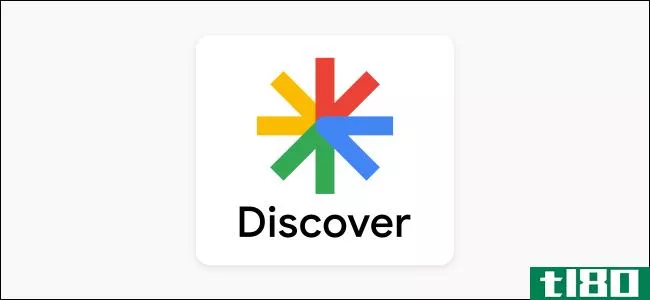 如何个性化的googlediscover feed on iphone