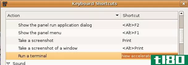 在ubuntu中指定一个热键来打开终端窗口