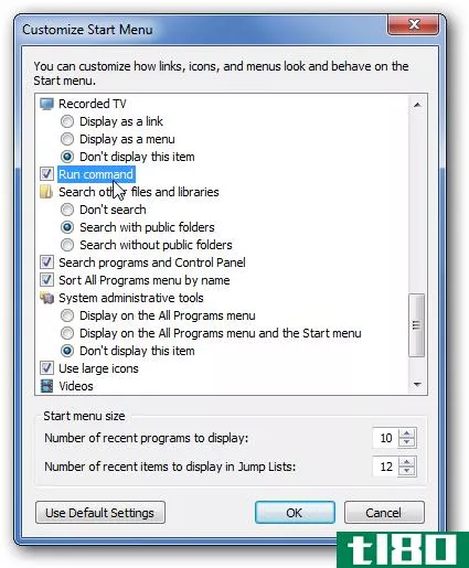 在windows 7或vista开始菜单上启用run命令