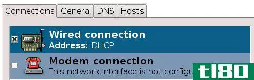将ubuntu桌面从dhcp更改为静态ip地址