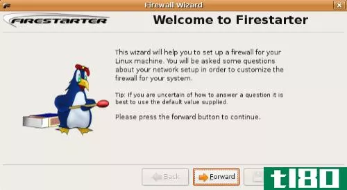 在ubuntu linux上安装firestarter防火墙