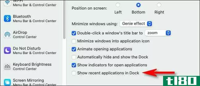 如何在mac dock中隐藏最近的应用程序
