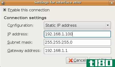 将ubuntu桌面从dhcp更改为静态ip地址