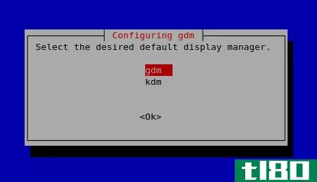 如何在ubuntu上实现gdm与kdm的切换