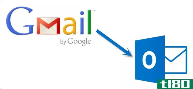 如何使用imap将gmail帐户添加到outlook