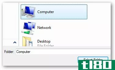 将“我的计算机”添加到windows 7/vista任务栏