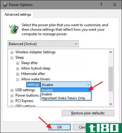 如何防止电脑意外唤醒