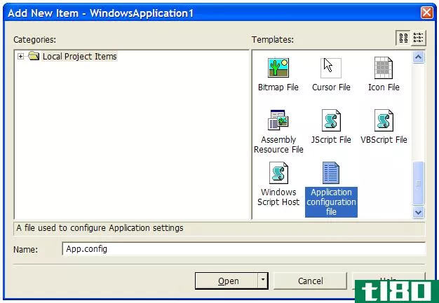 如何将配置文件添加到windows窗体应用程序