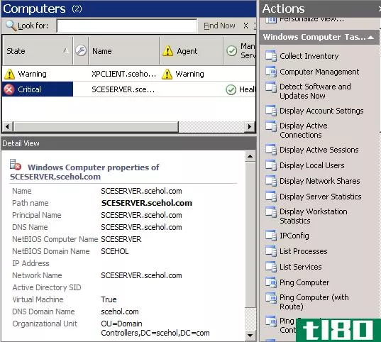 windows system center软件包2007