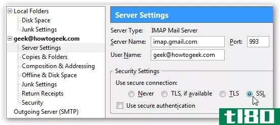 在thunderbird（1.5或2.x）中设置gmail imap支持