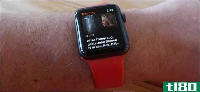 如何在apple watch上自定义新闻应用程序
