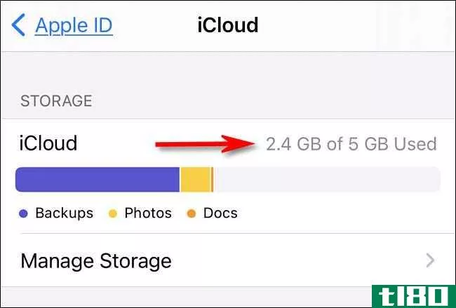 如何检查您还有多少icloud存储空间