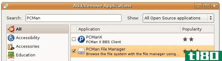在ubuntu中安装选项卡式文件管理器