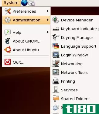 使用软件源gui工具更新ubuntu存储库列表
