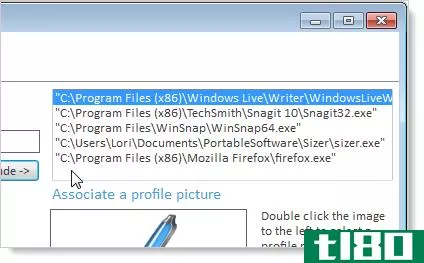 如何在Windows7中使用一个快捷方式同时启动多个应用程序