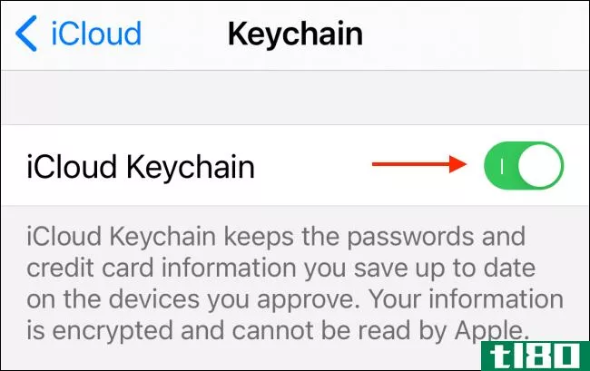 如何在iphone和ipad上禁用icloud钥匙链