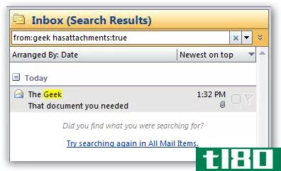 使用outlook2007的即时搜索查找带有附件的电子邮件