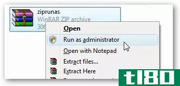 将“以管理员身份运行”添加到Windows7或vista中的任何文件类型