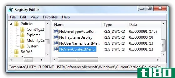 在windows资源管理器中启用或禁用右键单击上下文菜单