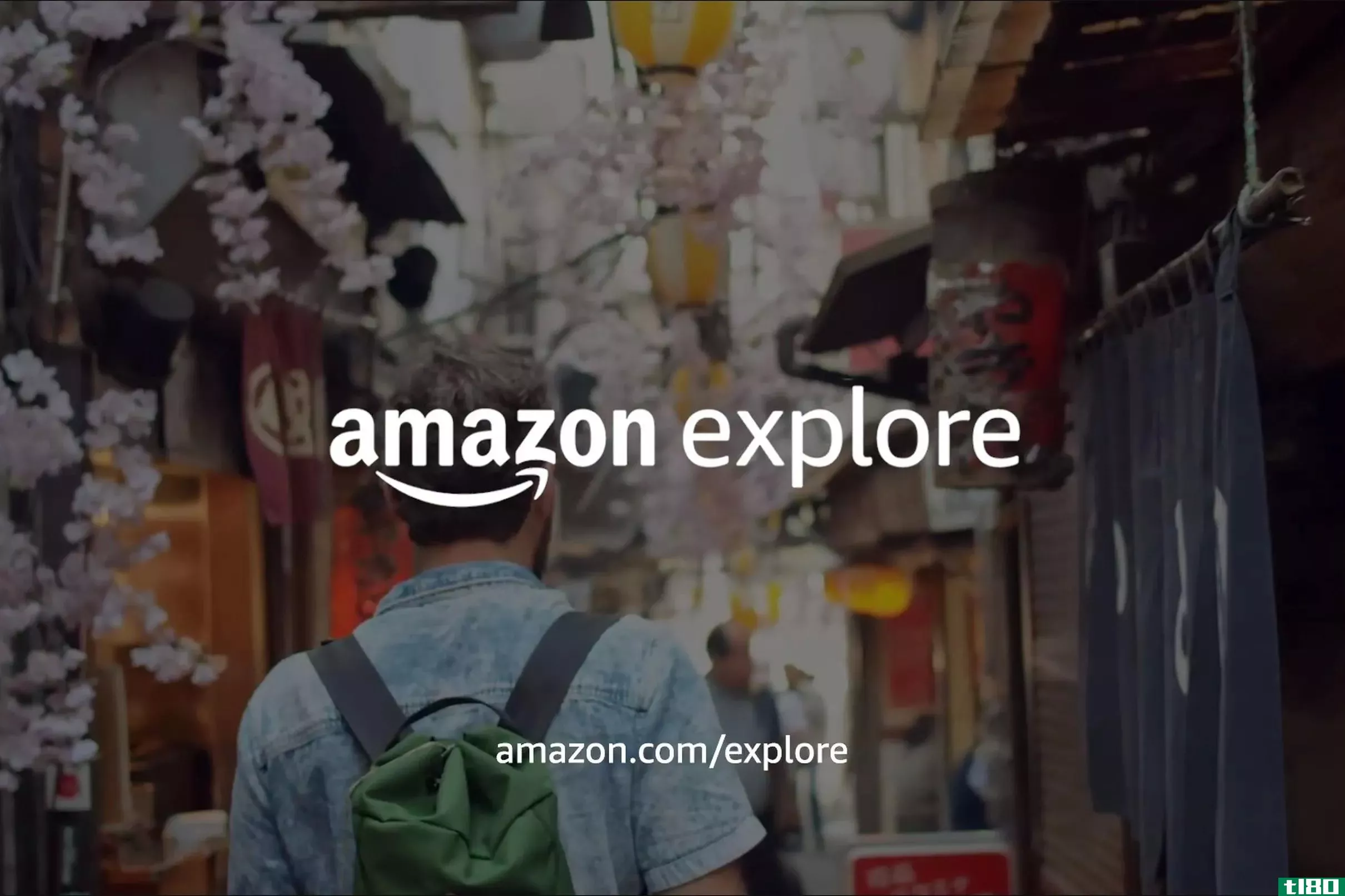 亚马逊开始通过新的探索平台提供虚拟课程和观光旅游