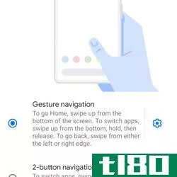 <em>Select “Gesture navigation,” “2-button navigation” or “3-button navigation” </em>