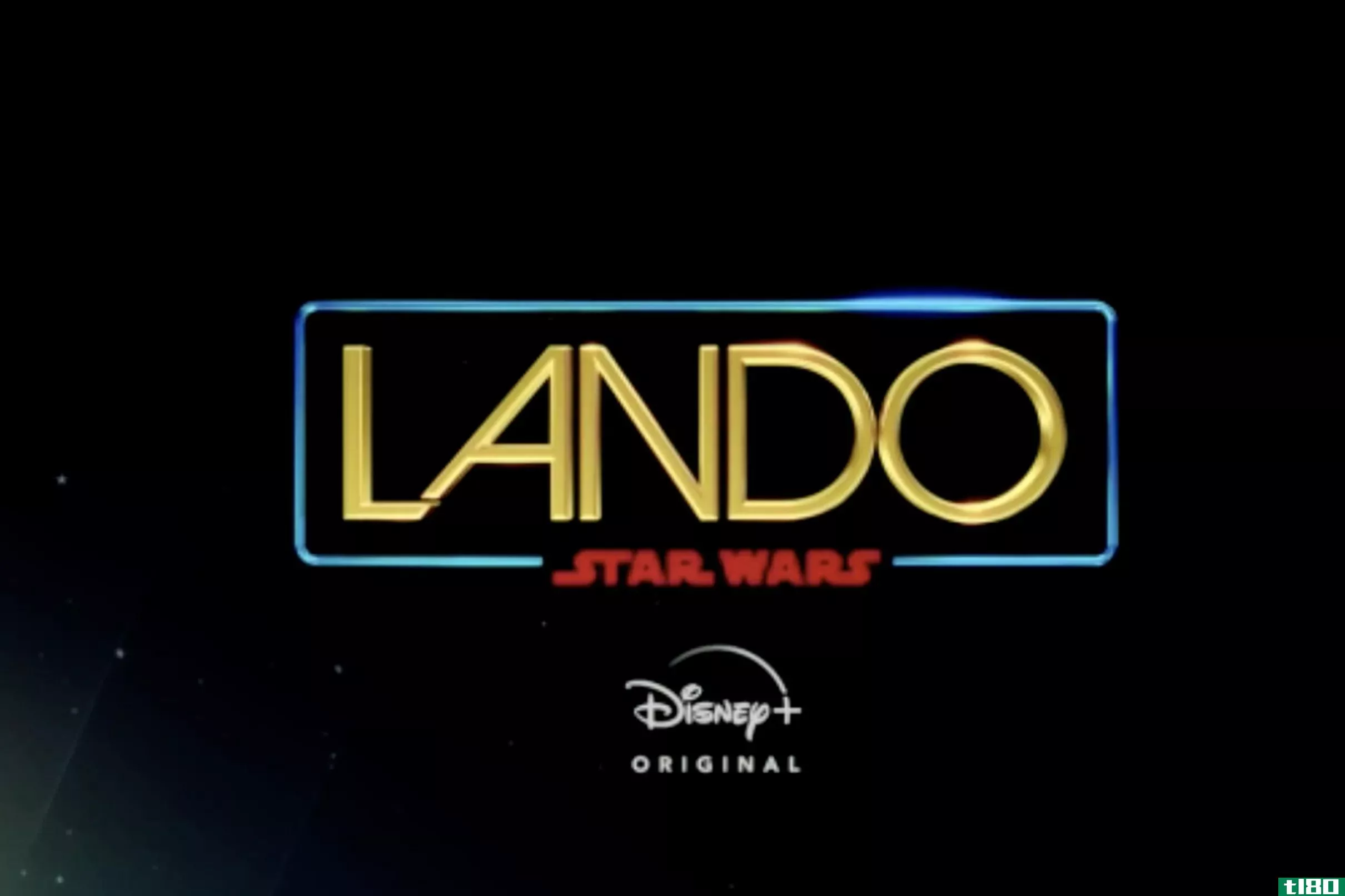 《星球大战：兰多》是迪士尼plus推出的一个新的“事件系列”