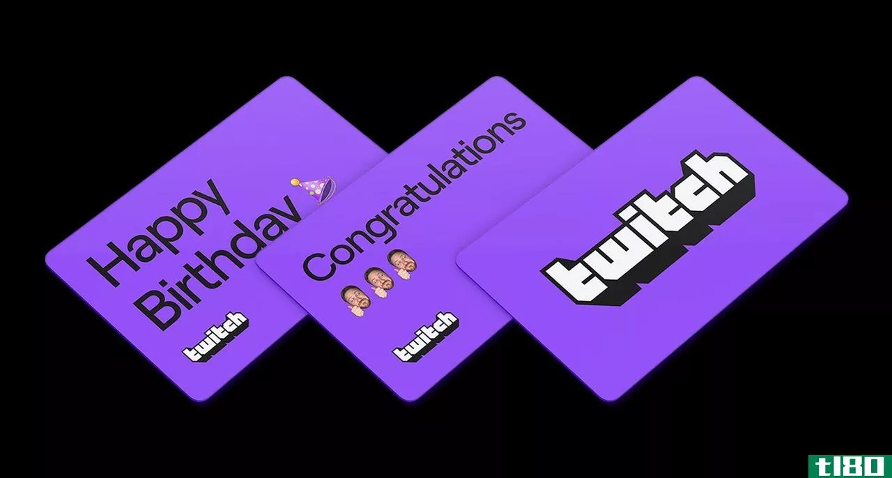 twitch现在正在销售数字礼品卡