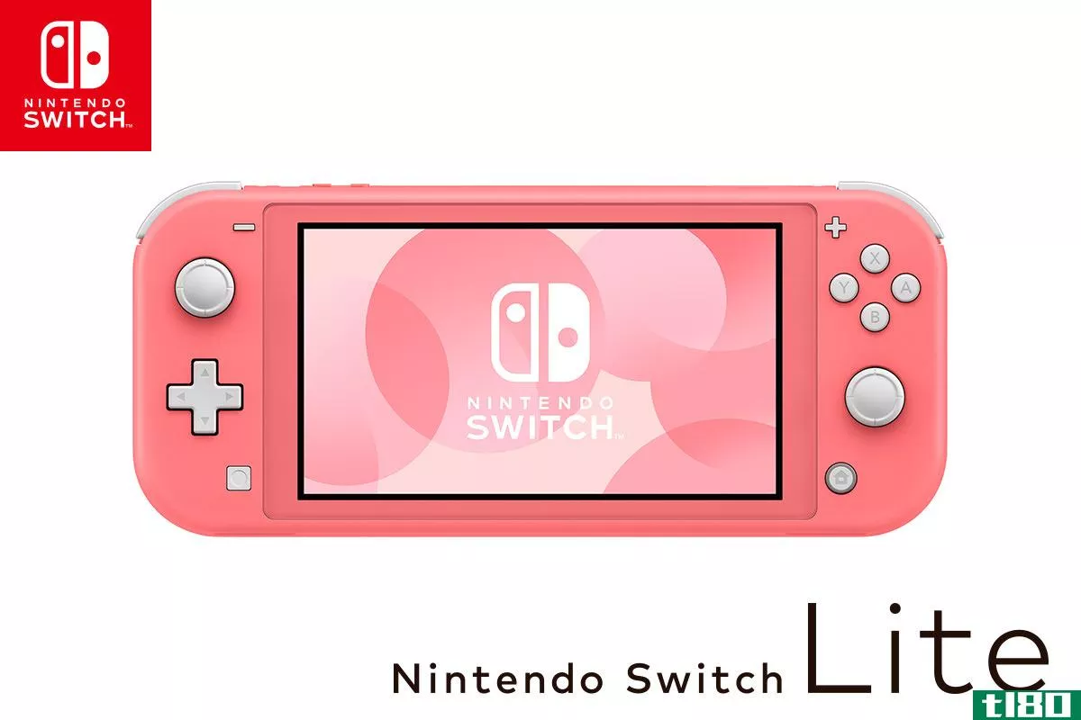 任天堂宣布推出首款新的switch lite颜色