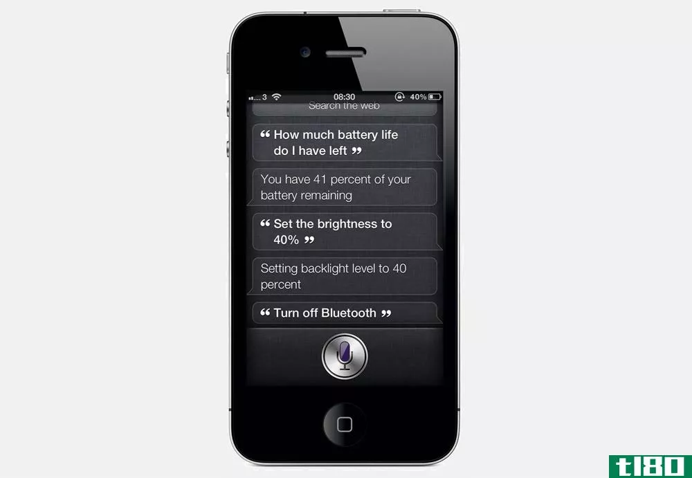 siritoggles为你的越狱iphone 4s带来了语音激活的应用程序启动和设置切换