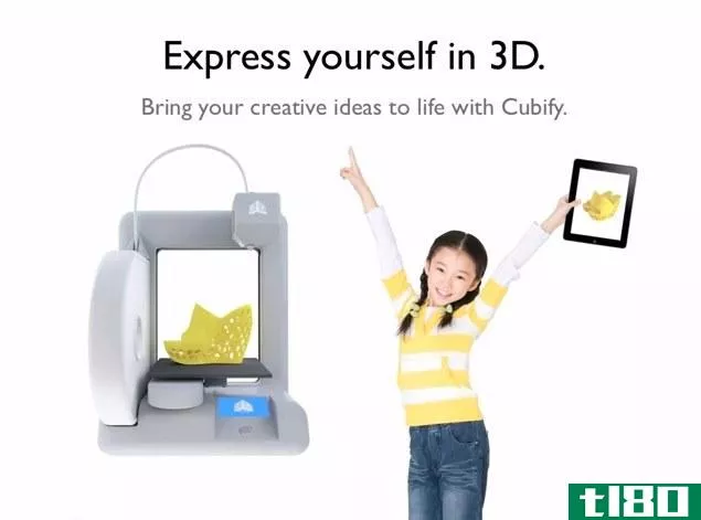 cubify将在2012年消费电子展上推出cube 3d消费打印机和在线创建与制作服务