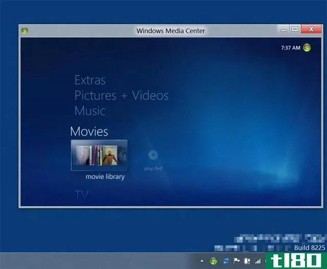 windows 8 media center与上一版本保持不变，可能无法进入即将推出的“消费者预览版”