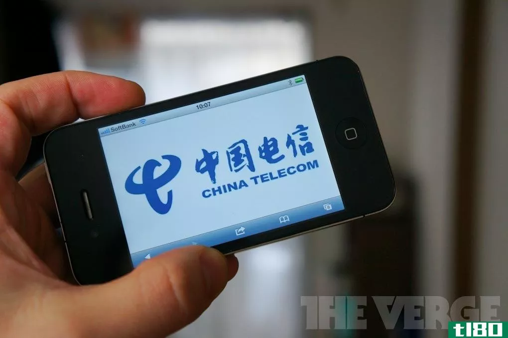 iPhone4S将于3月9日在中国电信上市