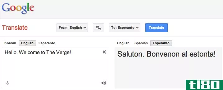 google translate增加了对世界语的支持