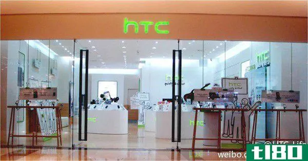 htc证实WindowsPhone7.5Tango将前往中国