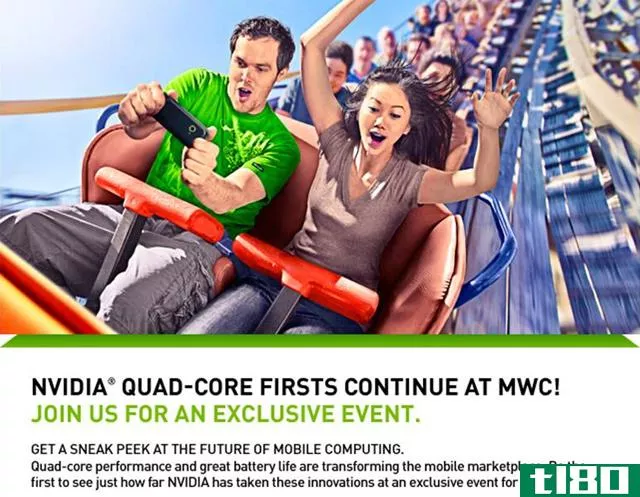 nvidia通过新闻邀请确认mwc的四核智能手机