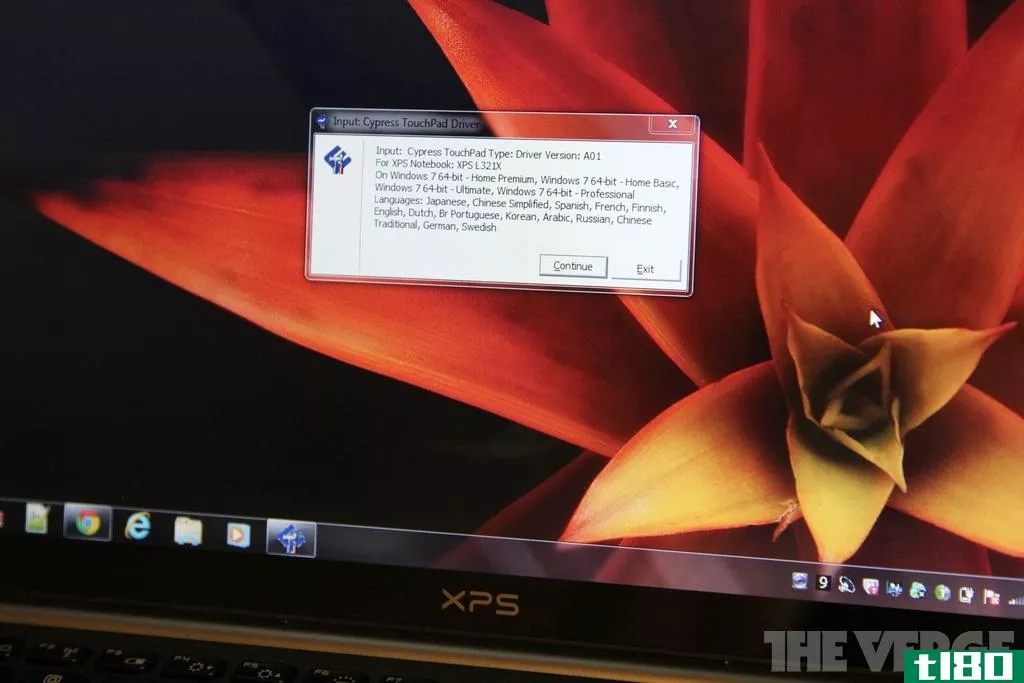 dell xps 13 touchpad驱动程序更新下载现已提供，以及更安静的a03 bios