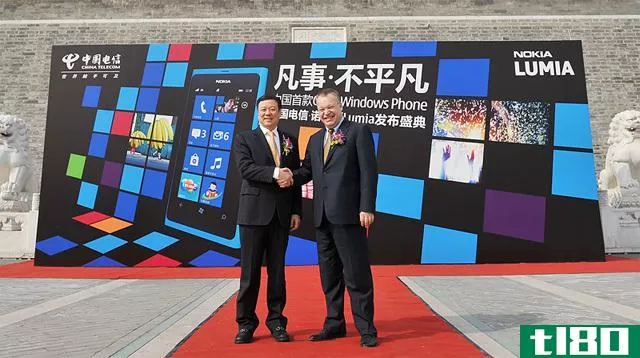 诺基亚将搭载lumia 800c和610c的windows phone带到中国