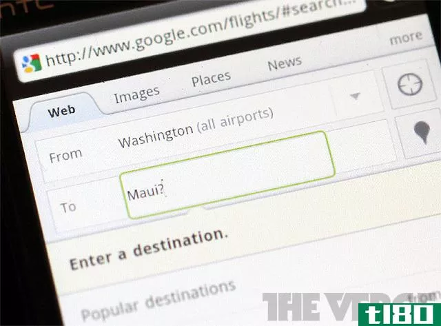 谷歌在android和ios上增加了航班搜索功能