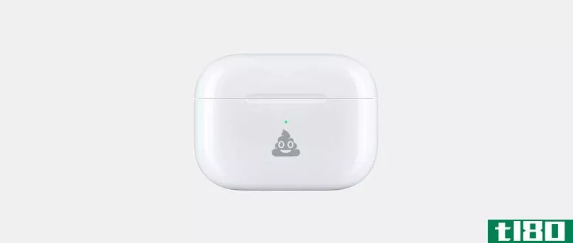 苹果现在可以让你在airpods手机壳上刻一个便便表情符号