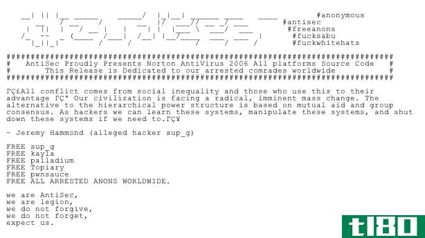 匿名发布norton antivirus 2006的源代码，symantec说不用担心