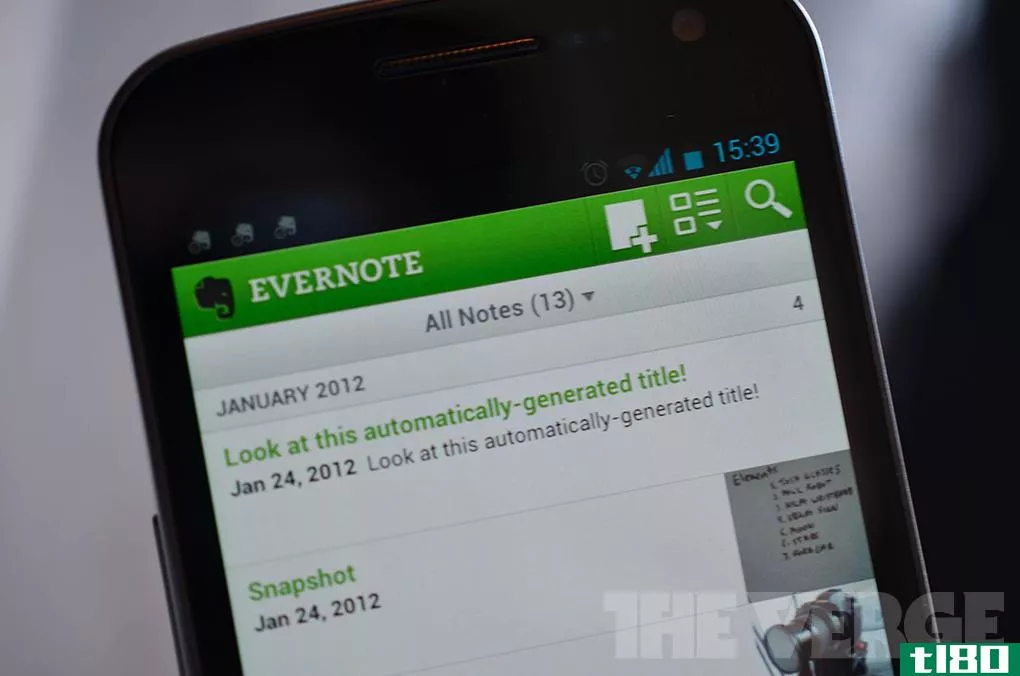 android版Evernote3.5引入了自动标题和新的保存功能