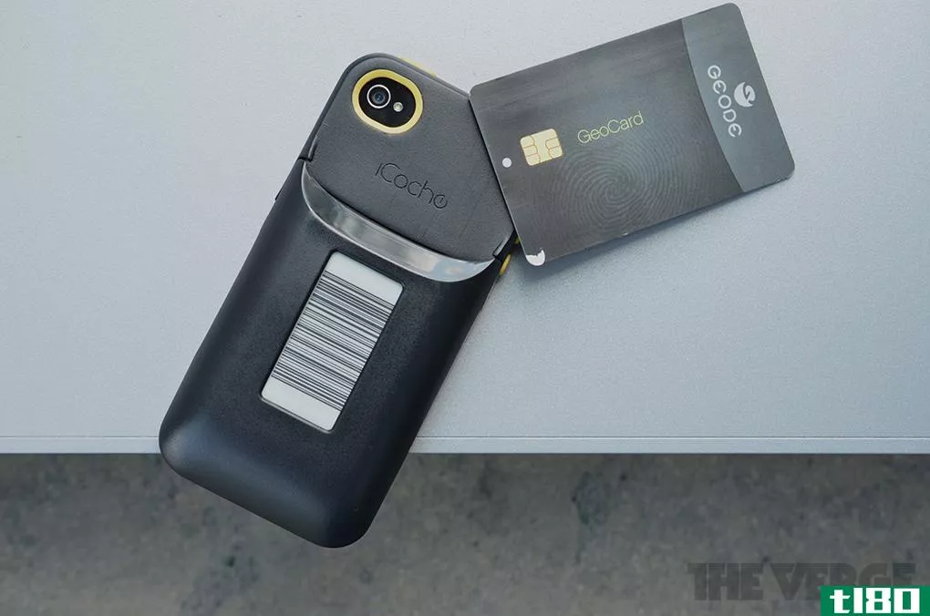 icache geode动手：一个iphone手机壳来代替你的钱包
