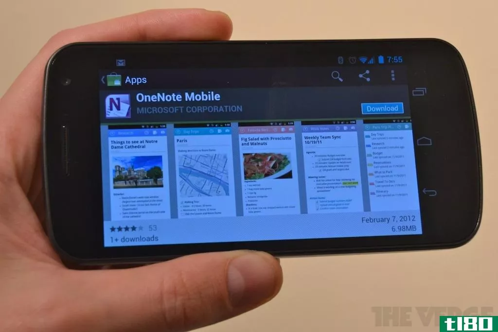 microsoft onenote mobile现在可用于android