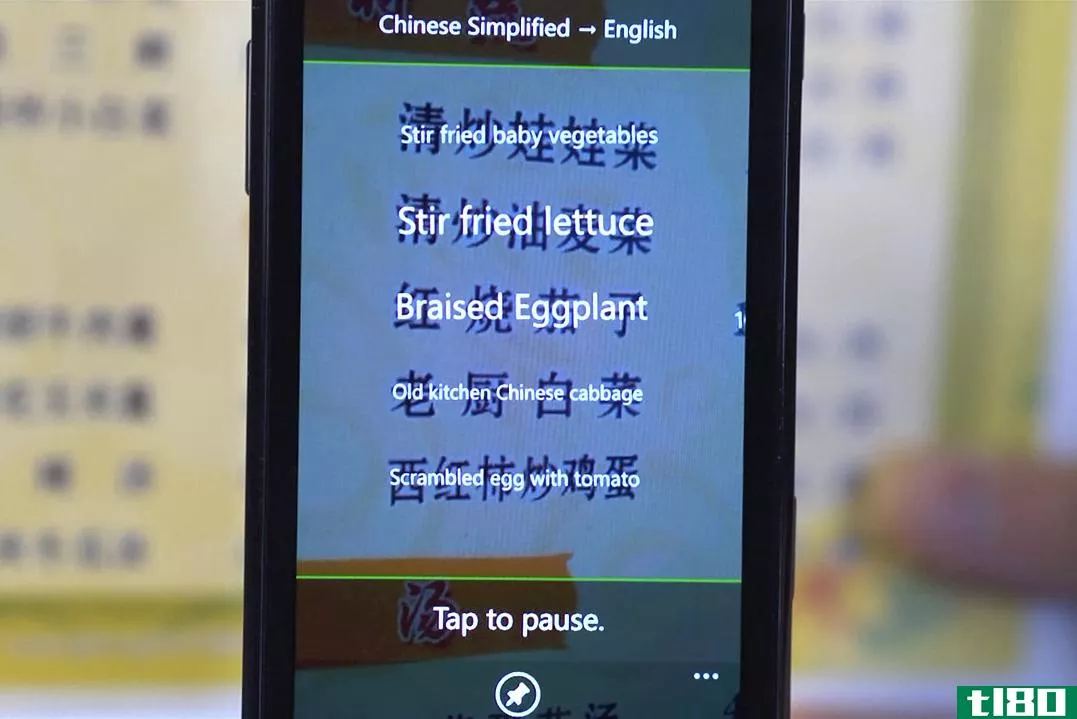 微软为windows phone的bing翻译添加了增强现实