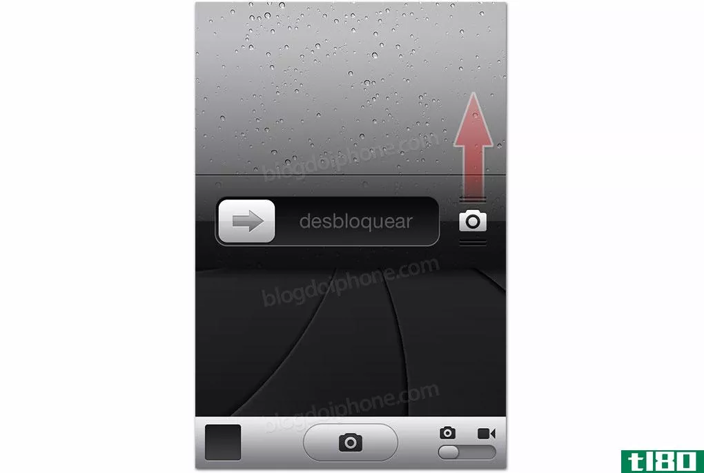 据称，iOS5.1的前通用汽车的图片显示，新的相机滑块和日本siri
