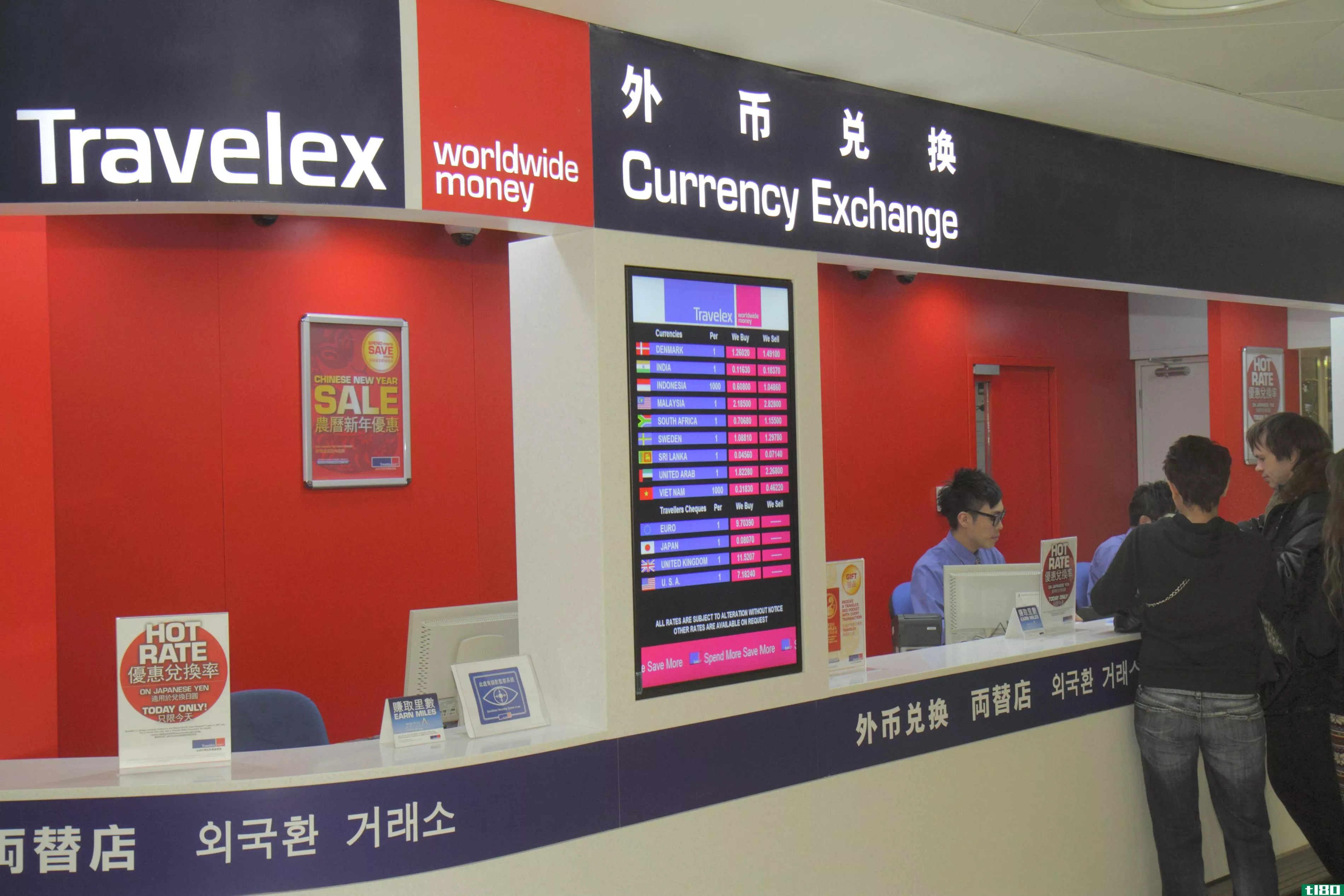 travelex货币兑换系统在受到恶意软件攻击后离线