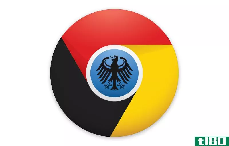 德国一家机构建议chrome保护pc用户的安全