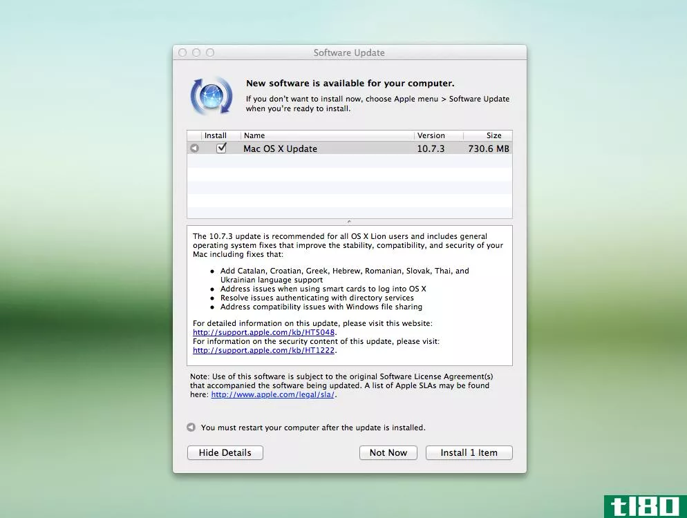 mac os x lion 10.7.3更新现已推出，充满了秘密修复