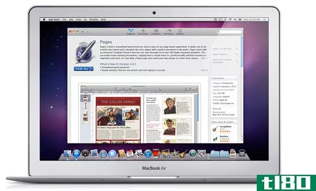 苹果将mac应用商店沙盒期限延长至6月1日