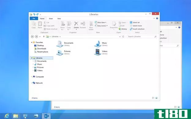 微软公布windows8桌面用户界面变化，删除aero-glass